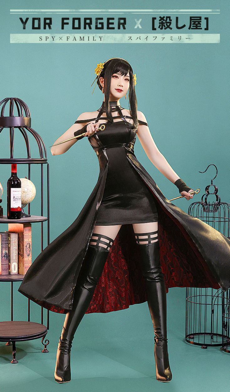 三分妄想1/3Delusion】SPY×FAMILY スパイファミリー ヨル・フォー