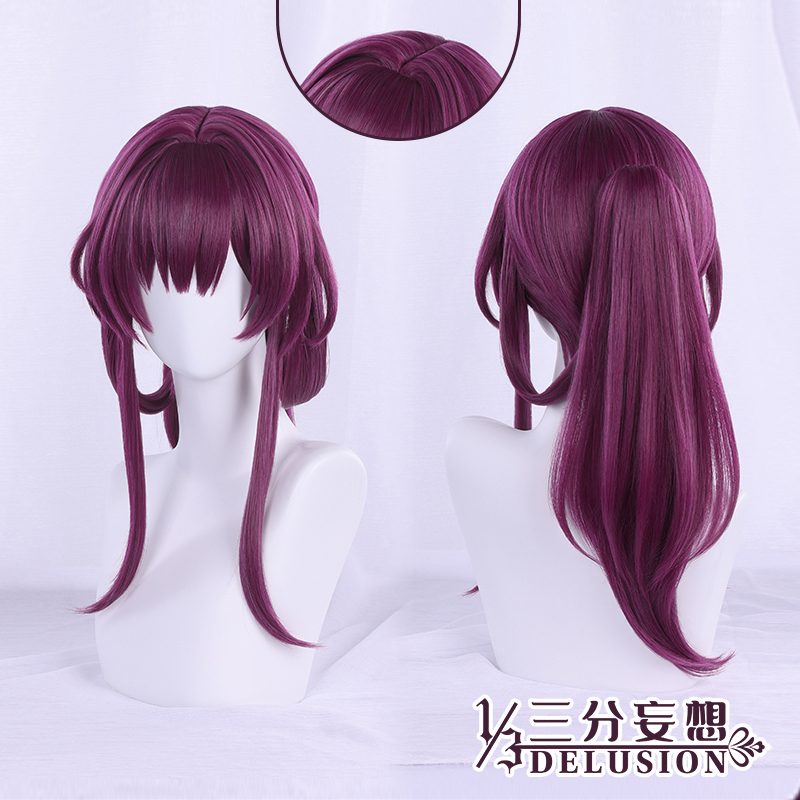 三分妄想1/3Delusion】崩壊：スターレイル カフカ-Kafka コスプレ衣装