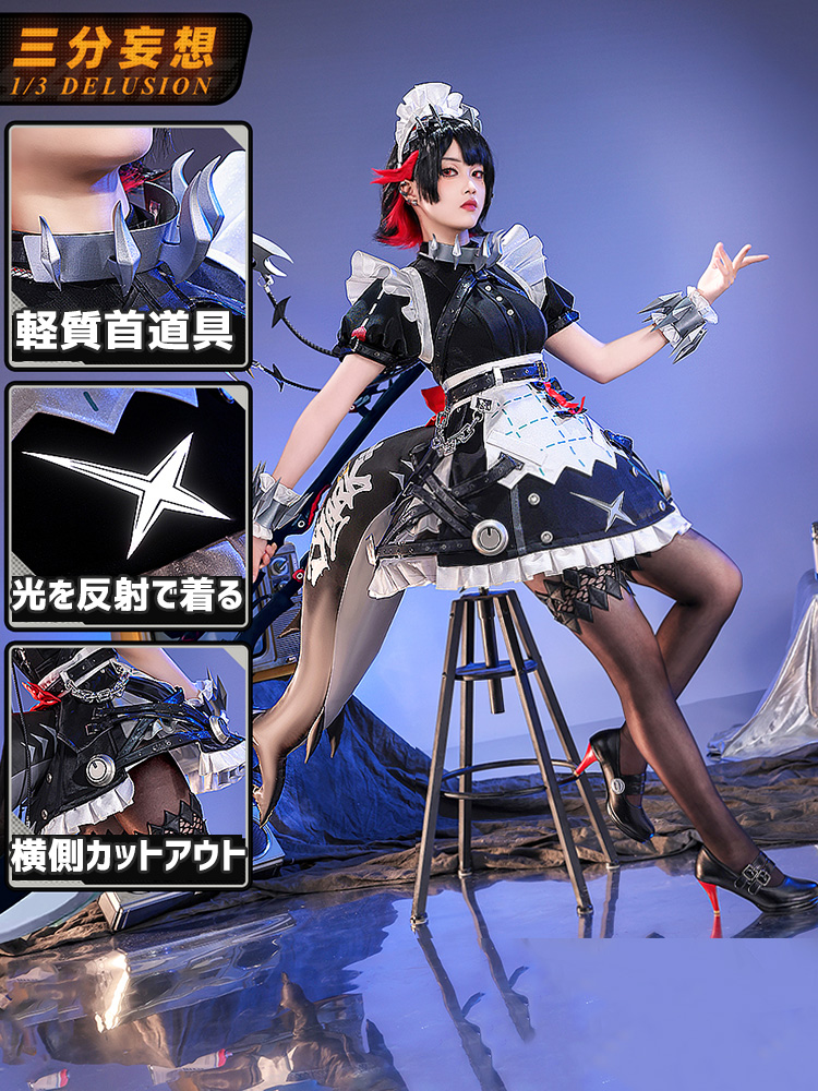 三分妄想1/3Delusion】ゼンレスゾーンゼロ ゼンゼロ ZZZ「ヴィクトリア