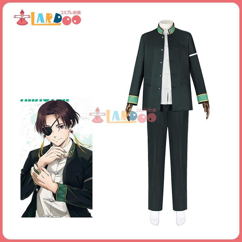 WIND BREAKER 防風鈴 風鈴高校 蘇枋 隼飛 コスチューム コスプレ衣装
