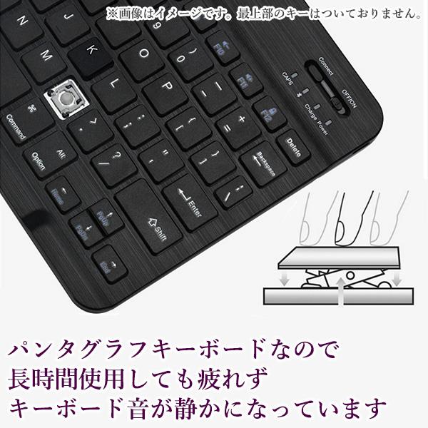 ワイヤレス キーボード ブラック Bluetooth スリム 薄型 静音 充電式