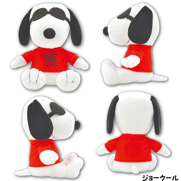 SNOOPY（スヌーピー） ぬいぐるみ オラフ ウッドストック ジョークール