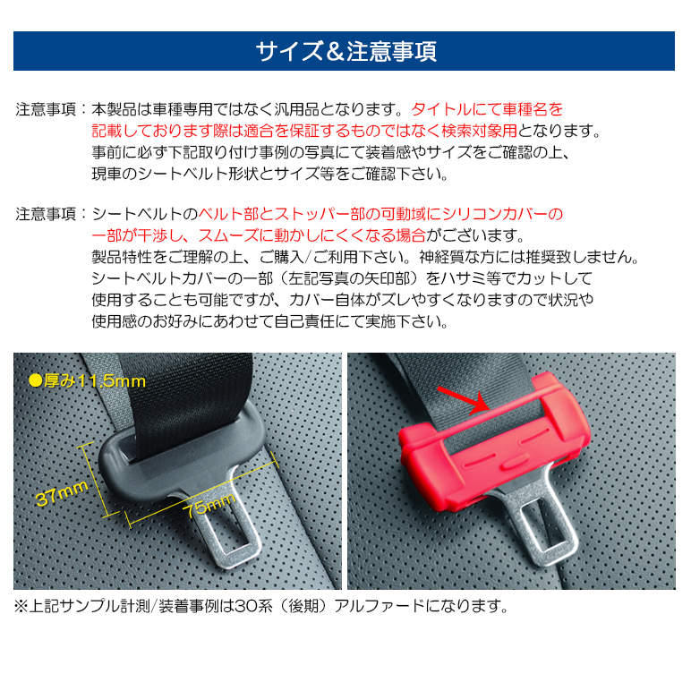 GV系/GVB/GVF GR系/GRB/GRF インプレッサ WRX STI シリコン シート