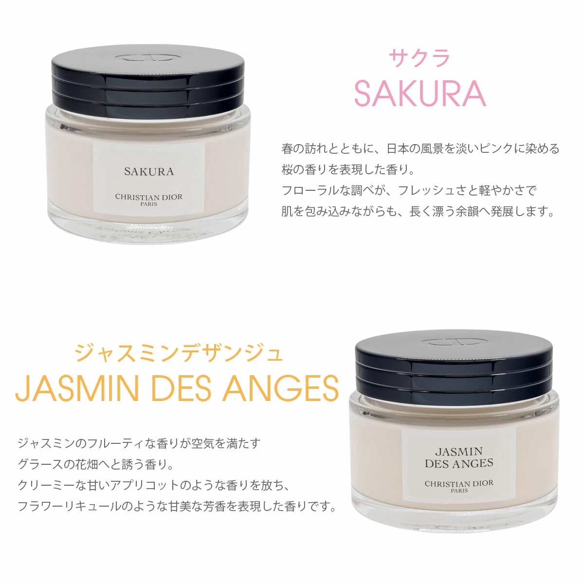 Christian Dior（クリスチャン・ディオール） クリスチャン ディオール