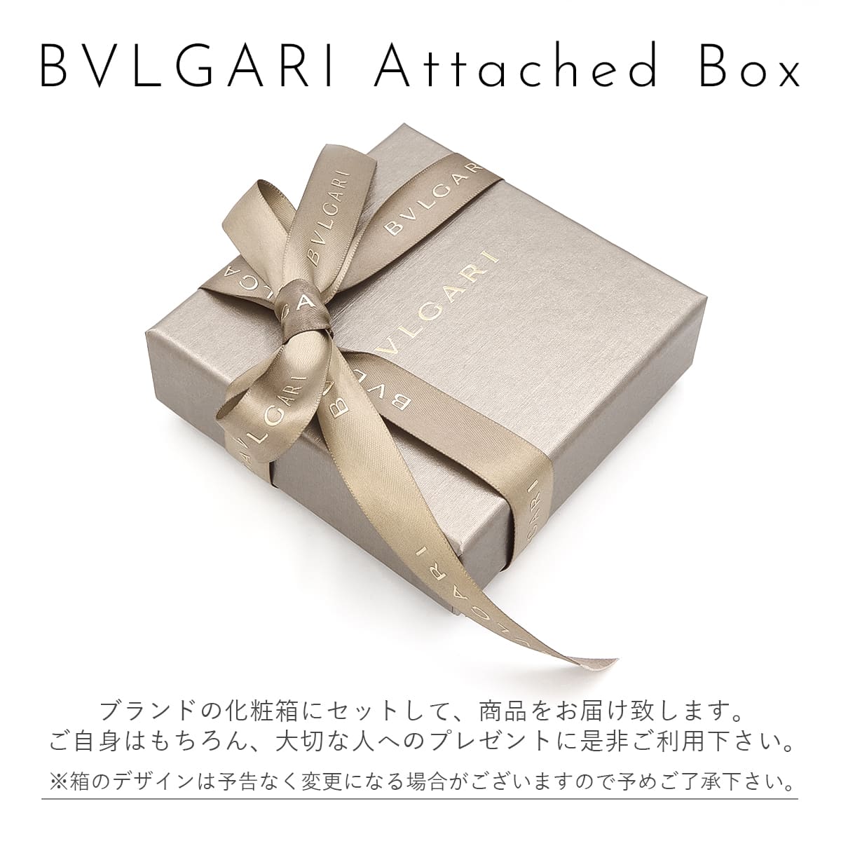 BVLGARI（ブルガリ） ネックレス キーリング 正規品 鍵 34886