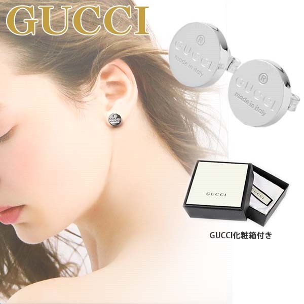 GUCCI（グッチ） ピアス レディース アクセサリー 正規品 円形