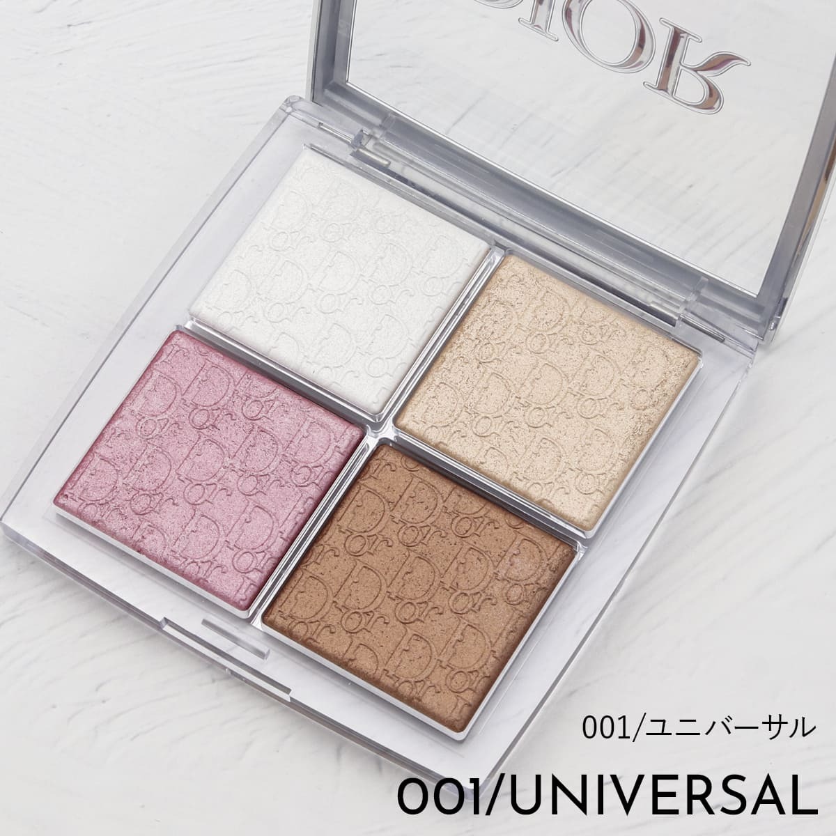 ディオール パレット バックステージ Dior フェイス グロウ 10g dior