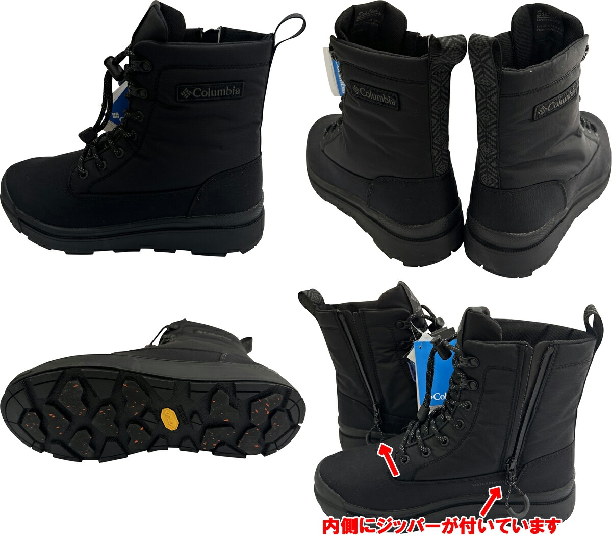 Columbia（コロンビア） 「YU9626」サップランド フォー ウォーター