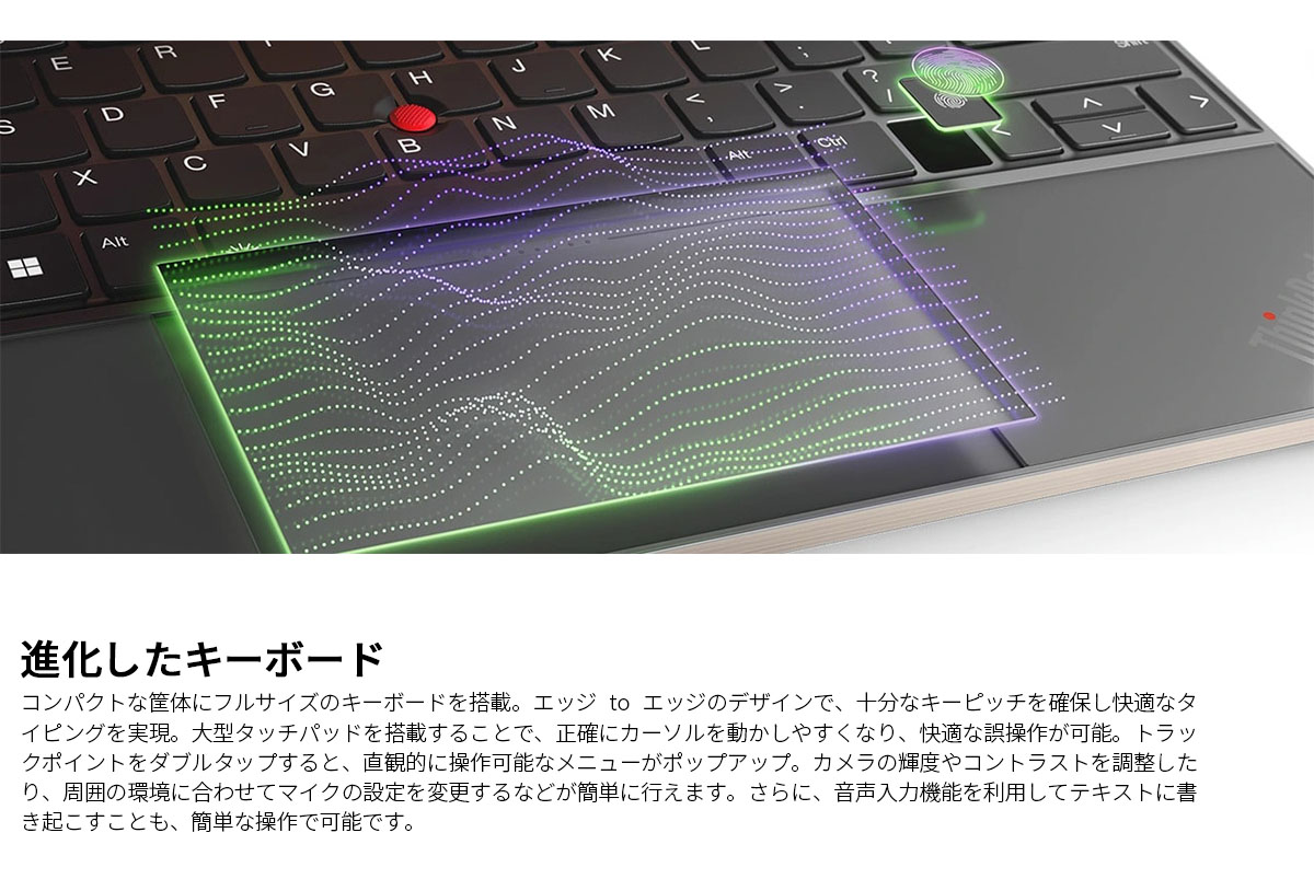Lenovo（レノボ） ntc 【公式・直販】ノートパソコン Lenovo ThinkPad