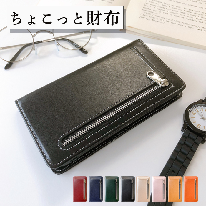 Google Pixel 7 ケース 手帳型 カバー pixel7 Googlepixel7