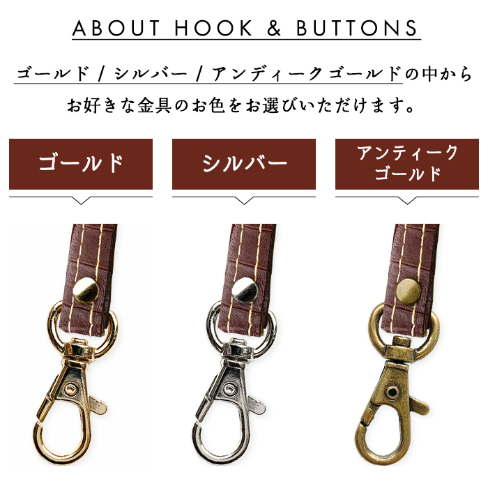 ネックストラップ ロングストラップ スマホストラップ 本革