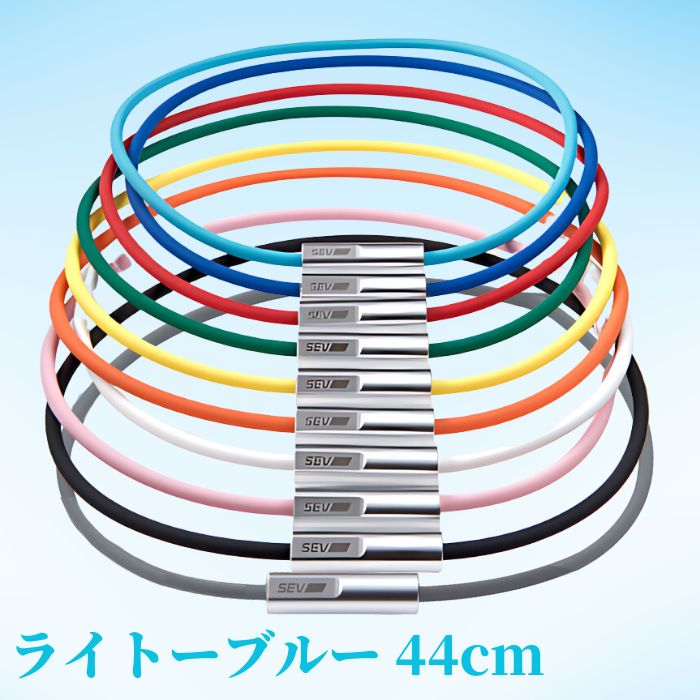 SEV（セブ） 「レビューで延長保証+6ヶ月！」 ルーパー Looper typeM