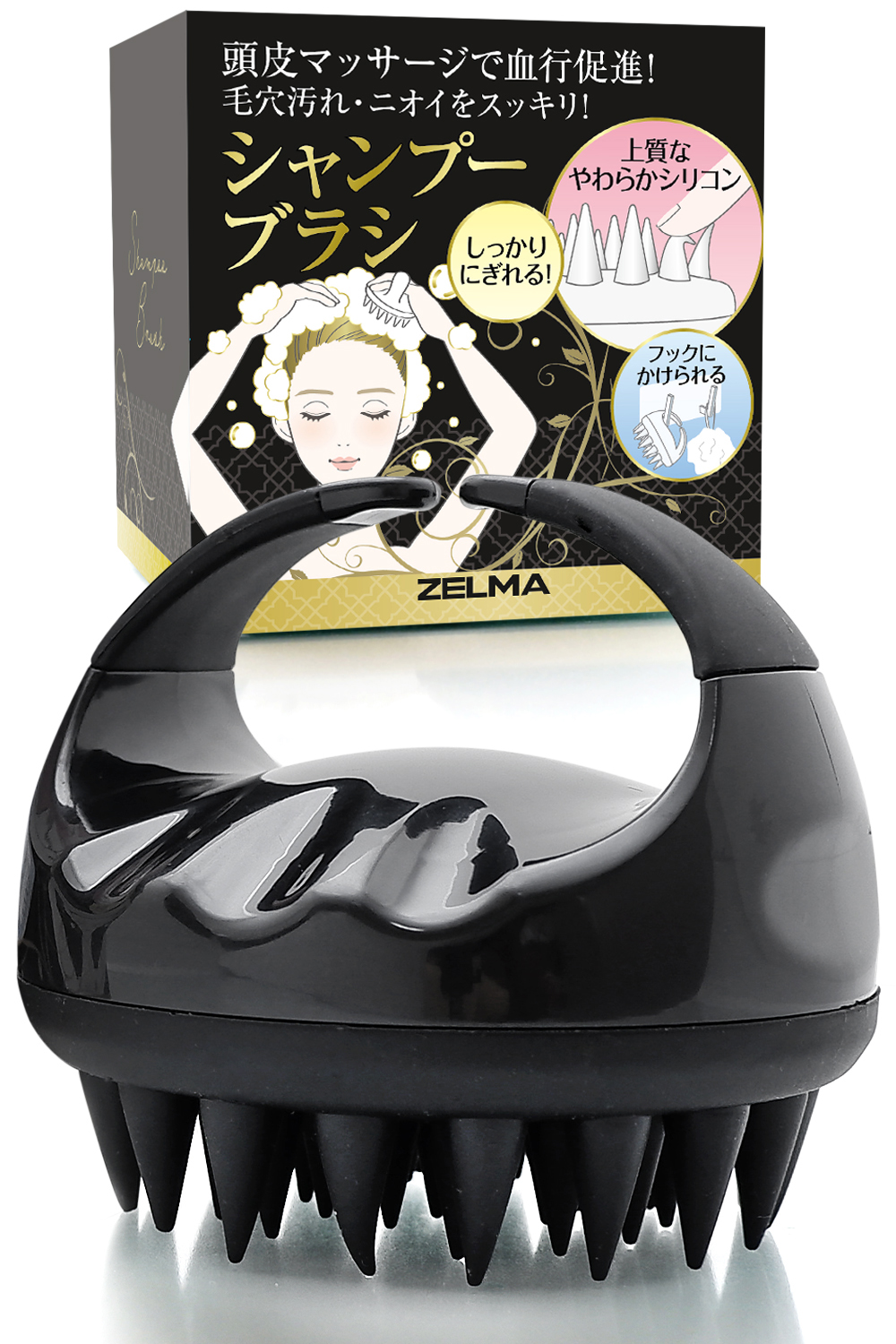 シャンプーブラシ 毛穴汚れや頭皮マッサージに スカルプケア