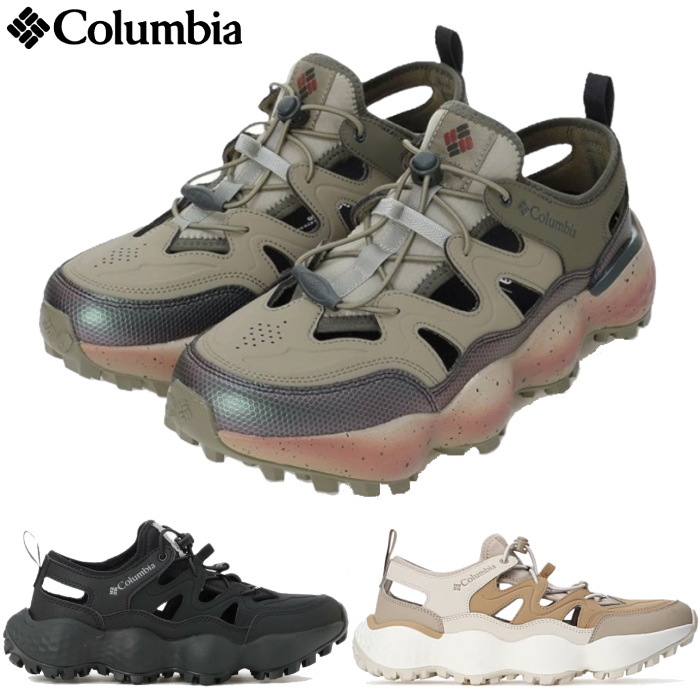 コロンビア スライブ リバイブ シャンダル (メンズサンダル) 価格比較