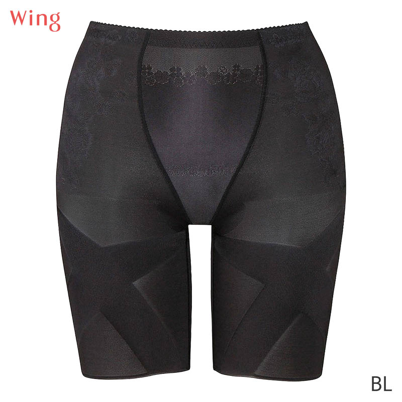 Wing ウイング スリムアップパンツ ガードル ロング丈 ジャスト