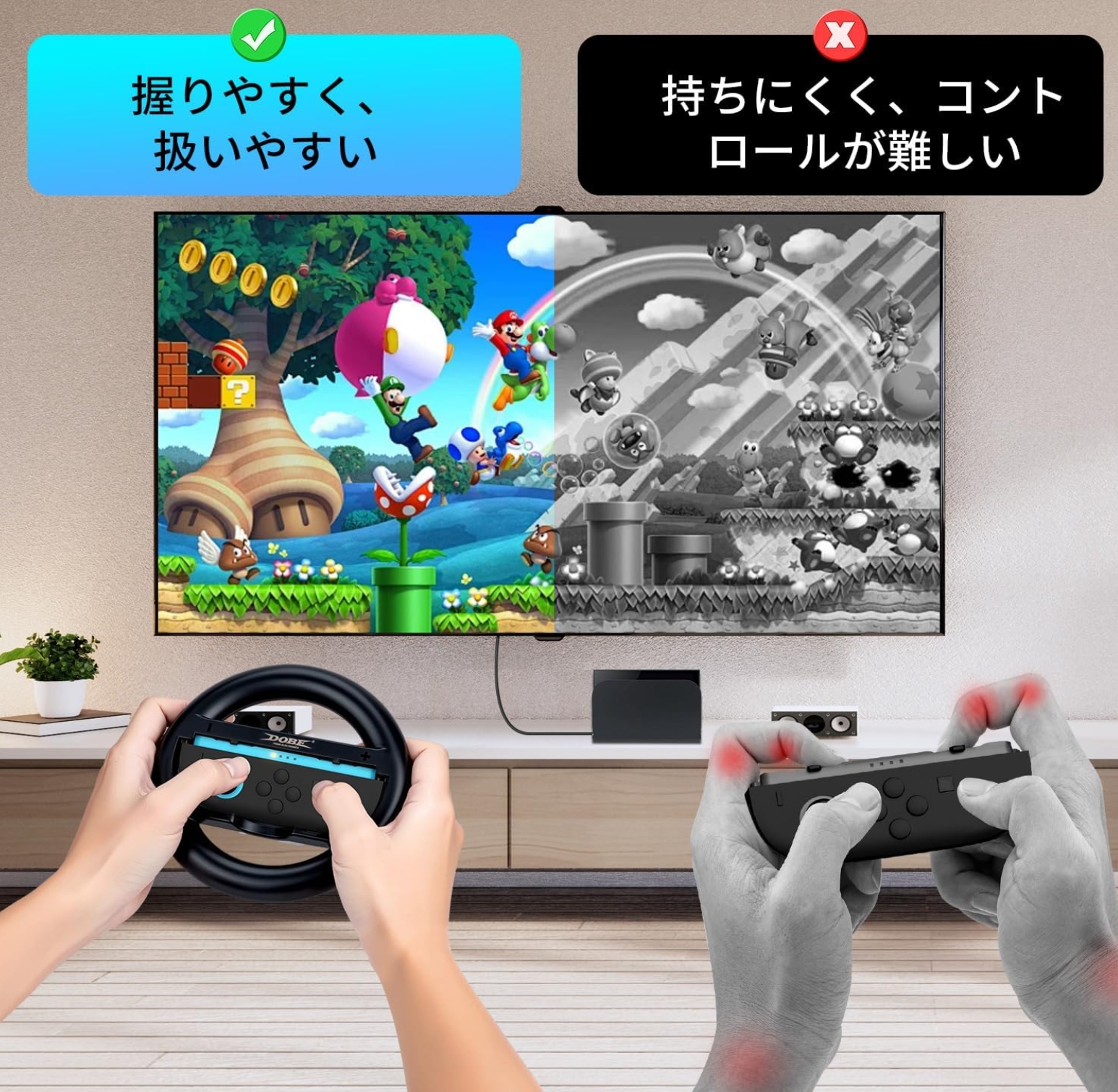 ステアリングホイール ハンドル Switch 2用 Joy-Con 2 2個セット