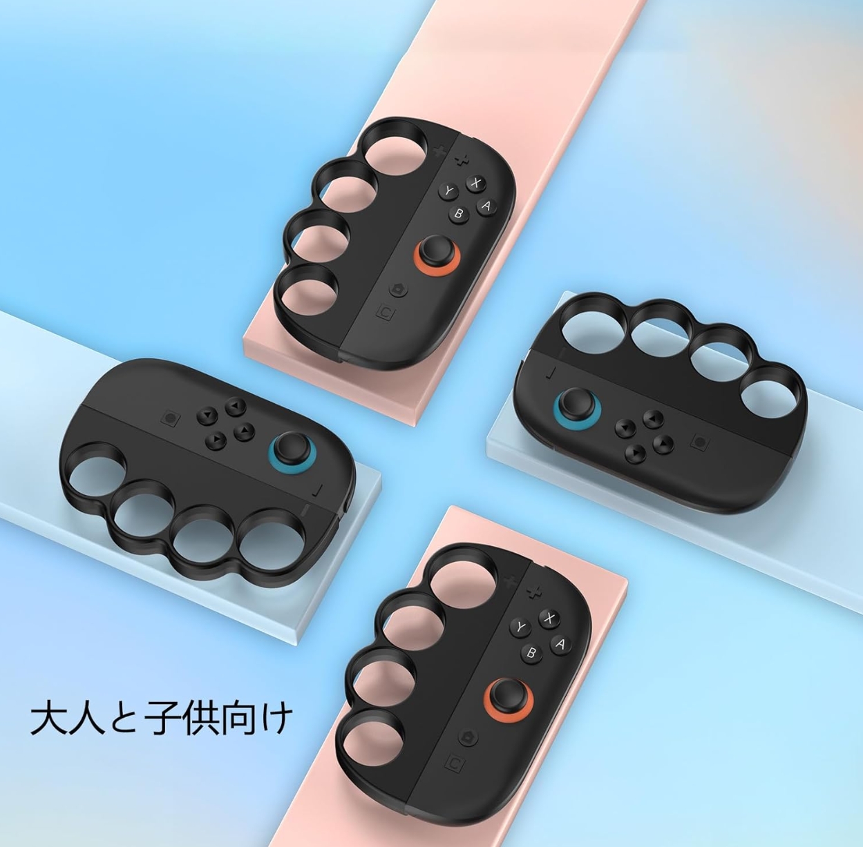 Switch2 Joy-Con2用 Fit Boxing3 Boxing 2 Boxing対応 Joy con2