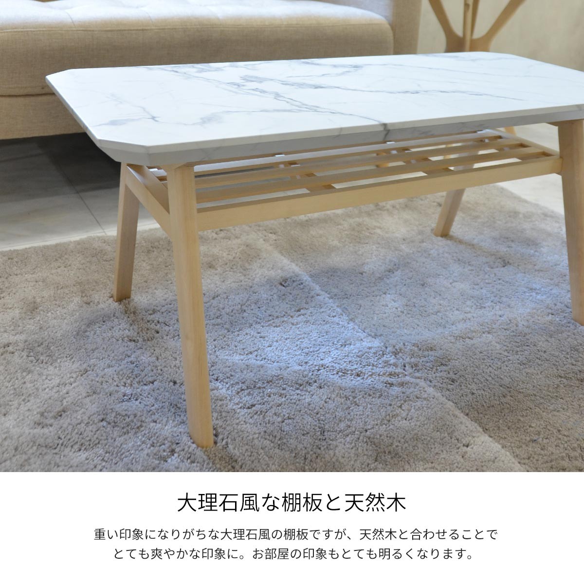 カウンターテーブル 大理石風 MARMO マルモ カウンターテーブル 入