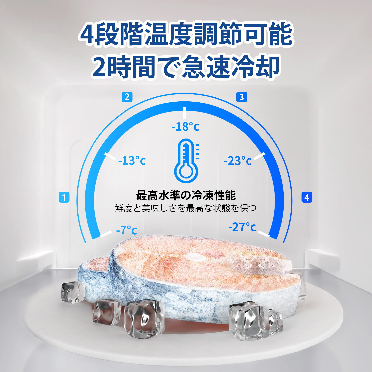 SAMKYO ＼爆買WEEK☆64%off☆32990円→24990円！／SAMKYO 冷凍庫