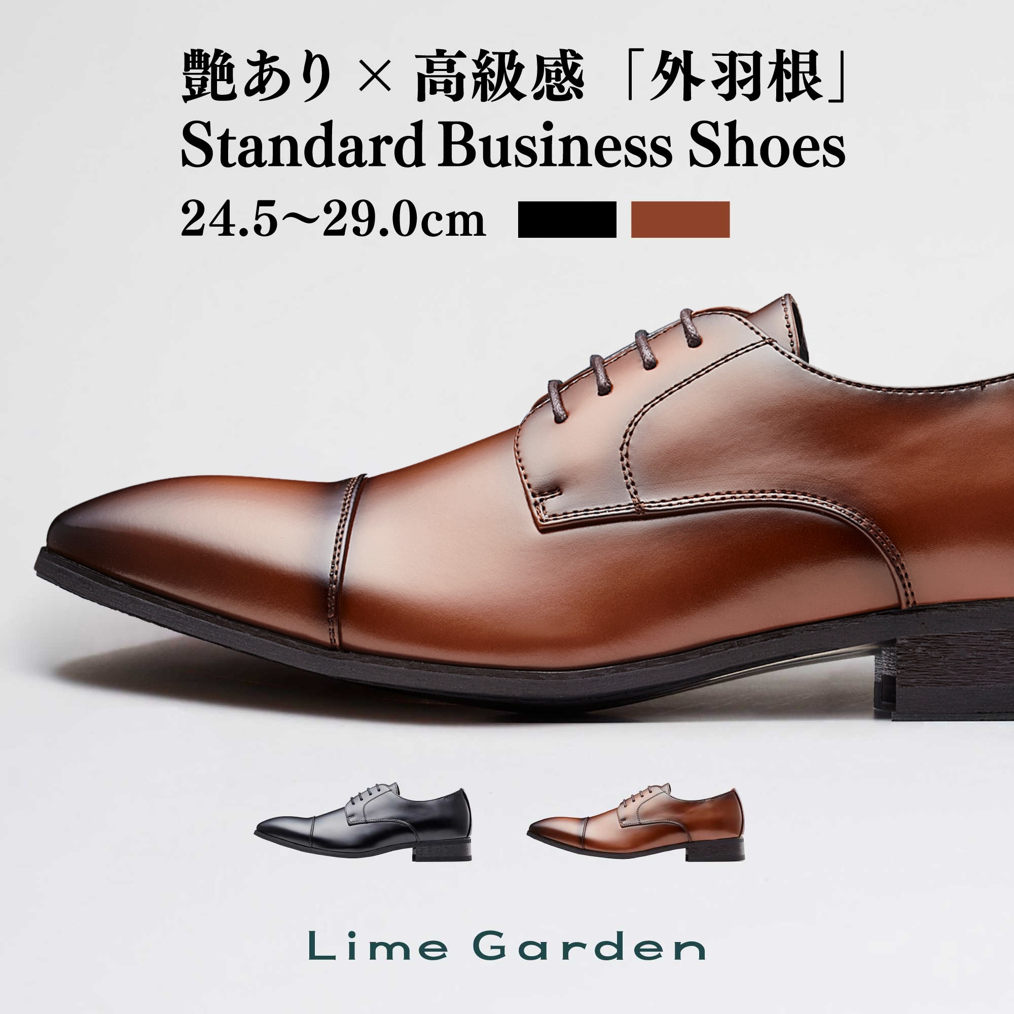 ビジネスシューズ メンズ 革靴 ロングノーズ 脚長効果 防水 紳士靴