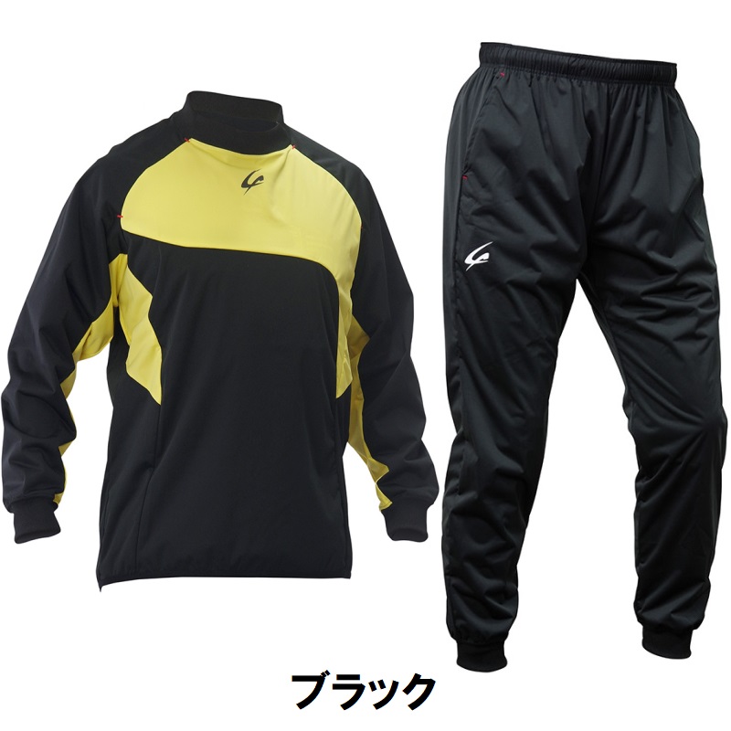 身長180cm前後のみ クレーマージャパン プルオーバー サーキュ