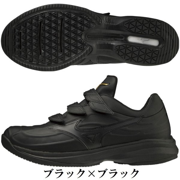 MIZUNO（ミズノ） ミズノプロ 野球 トレーニングシューズ ウエーブ