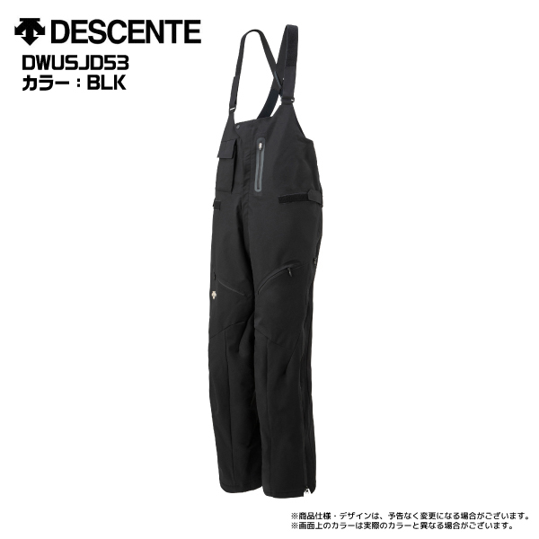 DESCENTE（デサント） 21-22 【スキーパンツ/数量限定品】 S.I.O