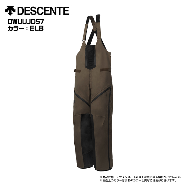 DESCENTE（デサント） 22-23 【スキーパンツ/数量限定品】 S.I.O