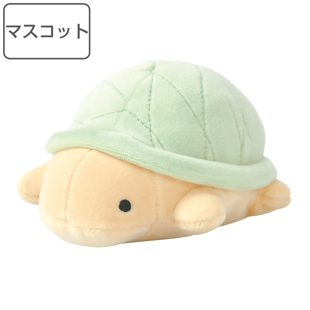 LivHeart（りぶはあと） マスコット 12cm 手乗りサイズ マシュマロ