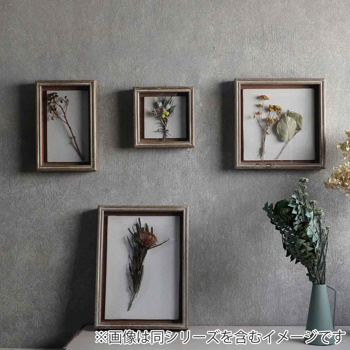 magnet フラワーフレーム SPECIMEN FRAME 20×20cm 木製 フレームのみ