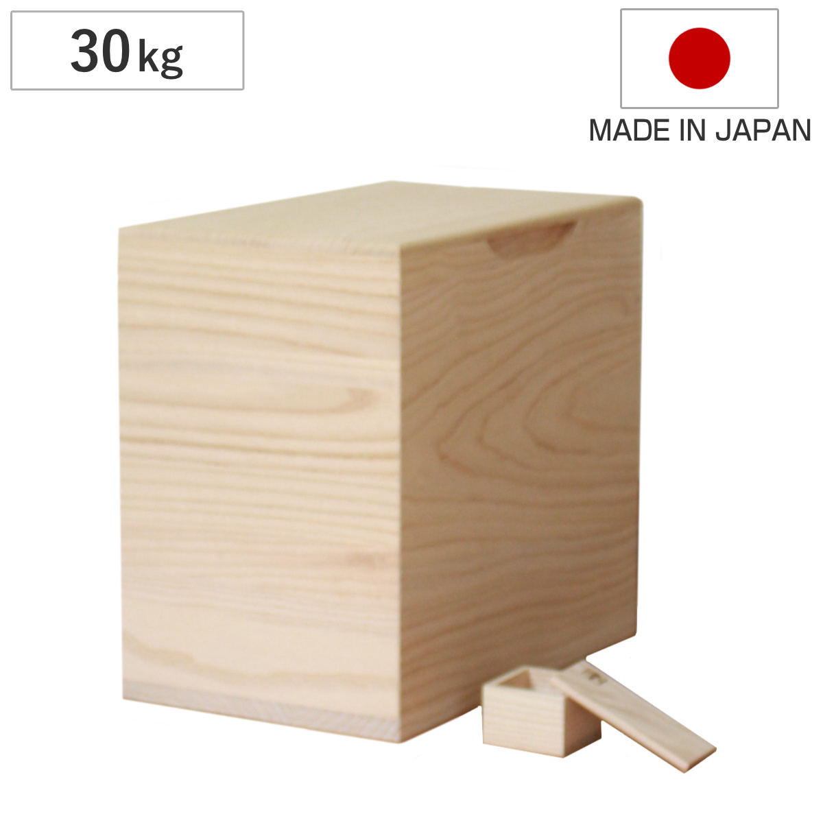 米びつ 桐 日本製」の人気商品一覧 | 安い商品を通販サイトから探す