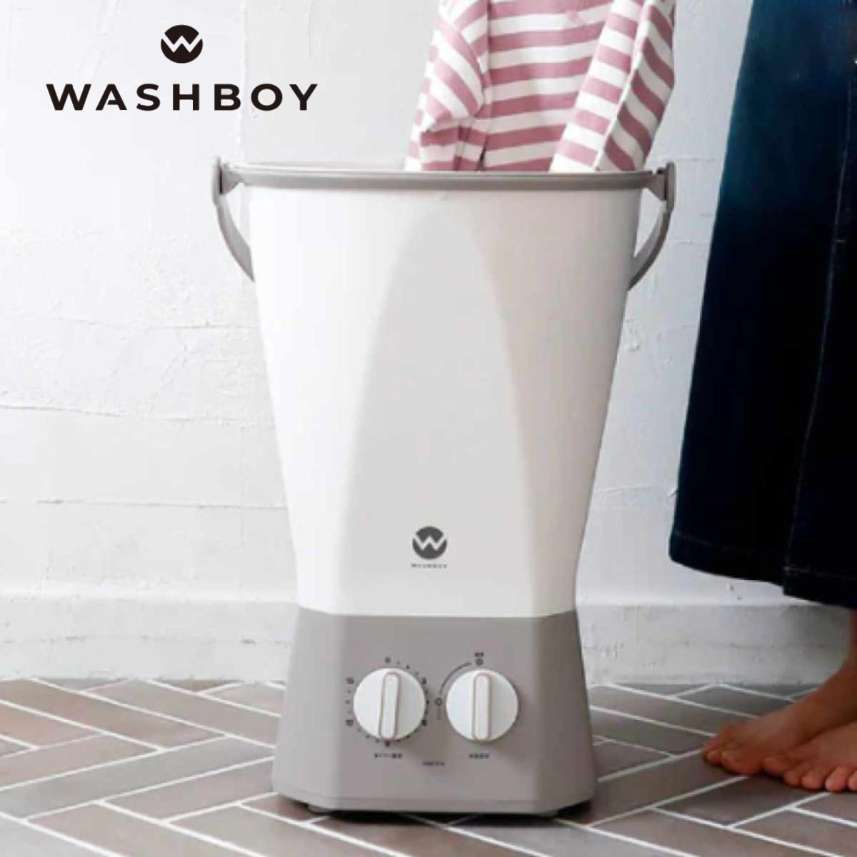 CB JAPAN（シービージャパン） 洗濯機 ウォッシュボーイ 小型洗濯機