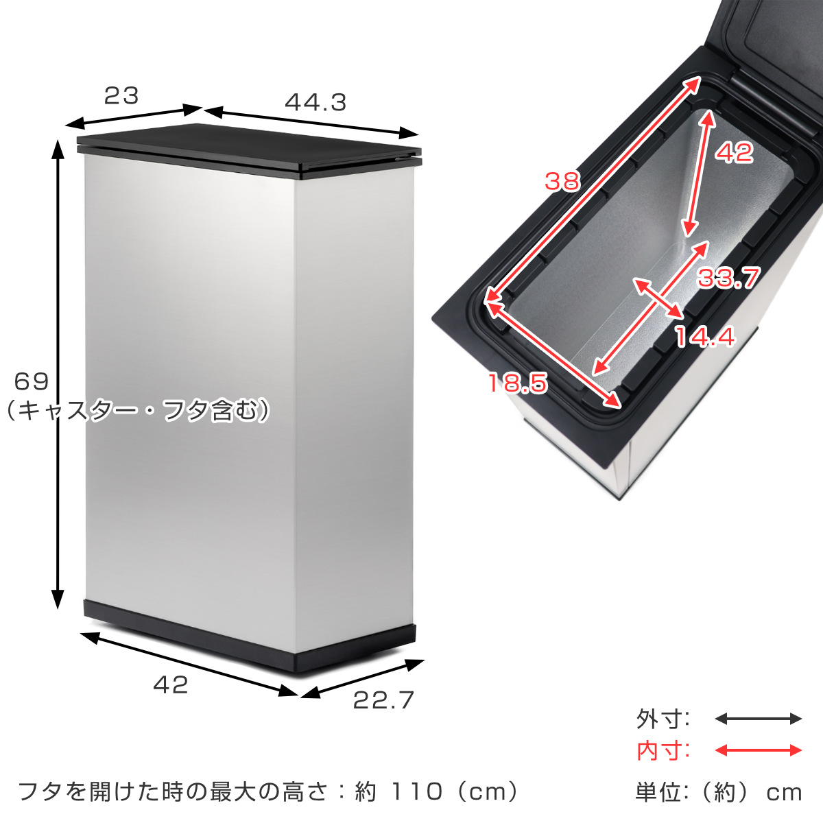 SANKA ゴミ箱 20L 冷やすゴミ箱 CLEAN BOX （ ごみ箱 冷凍 20リットル