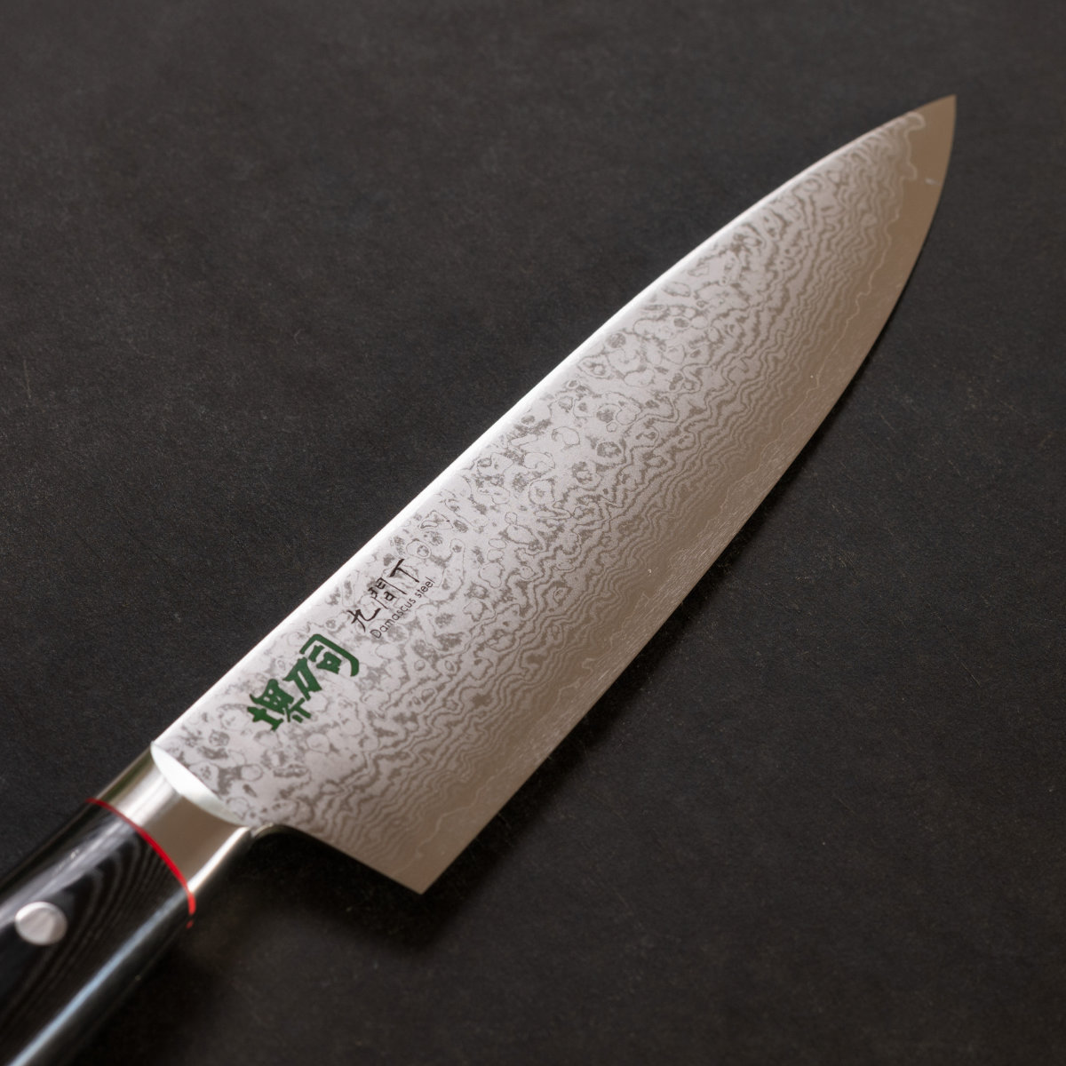 牛刀 20cm 九間丁 ダマスカス鋼割込 黒マイカルタ 堺刀司 日本製