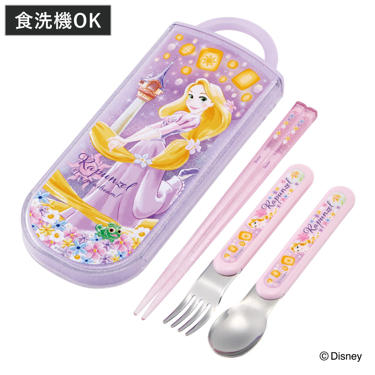 スケーター トリオセット 抗菌トリオセット ラプンツェル25 箸箱 （ 塔