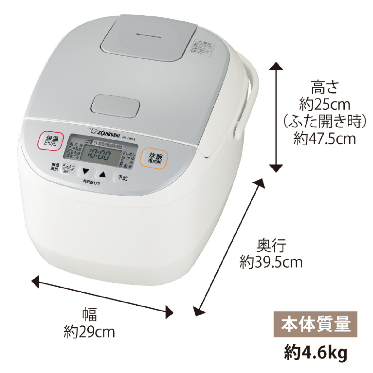 極め炊き 象印 マイコン炊飯器 1升炊き 黒厚釜 マイコン炊飯ジャー