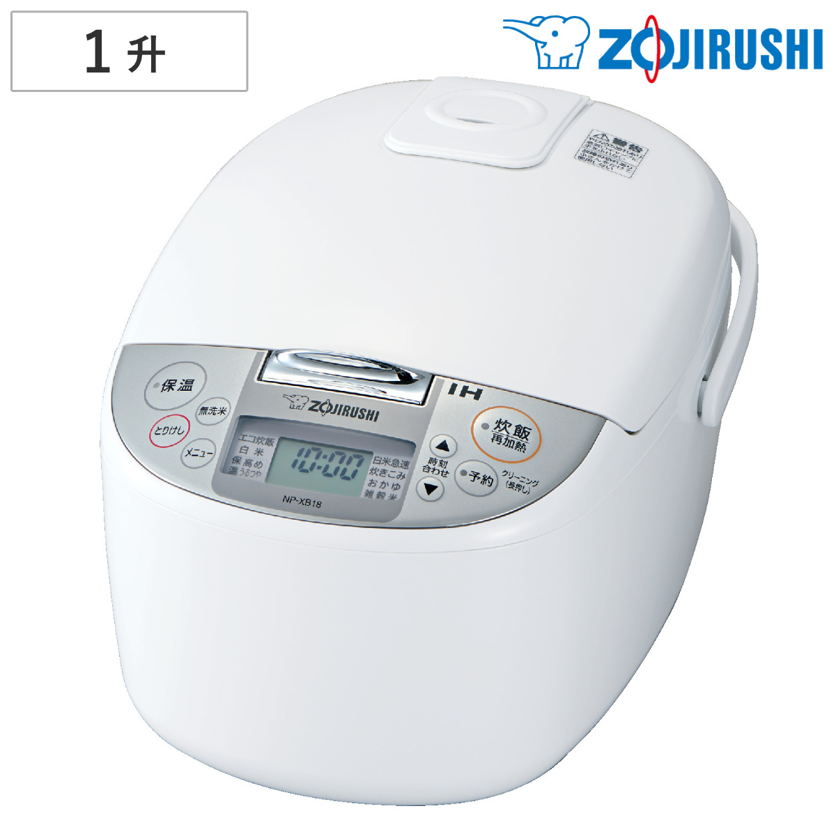 極め炊き 象印 IH炊飯器 1升炊き 黒まる厚釜 日本製 （ ZOJIRUSHI 象印