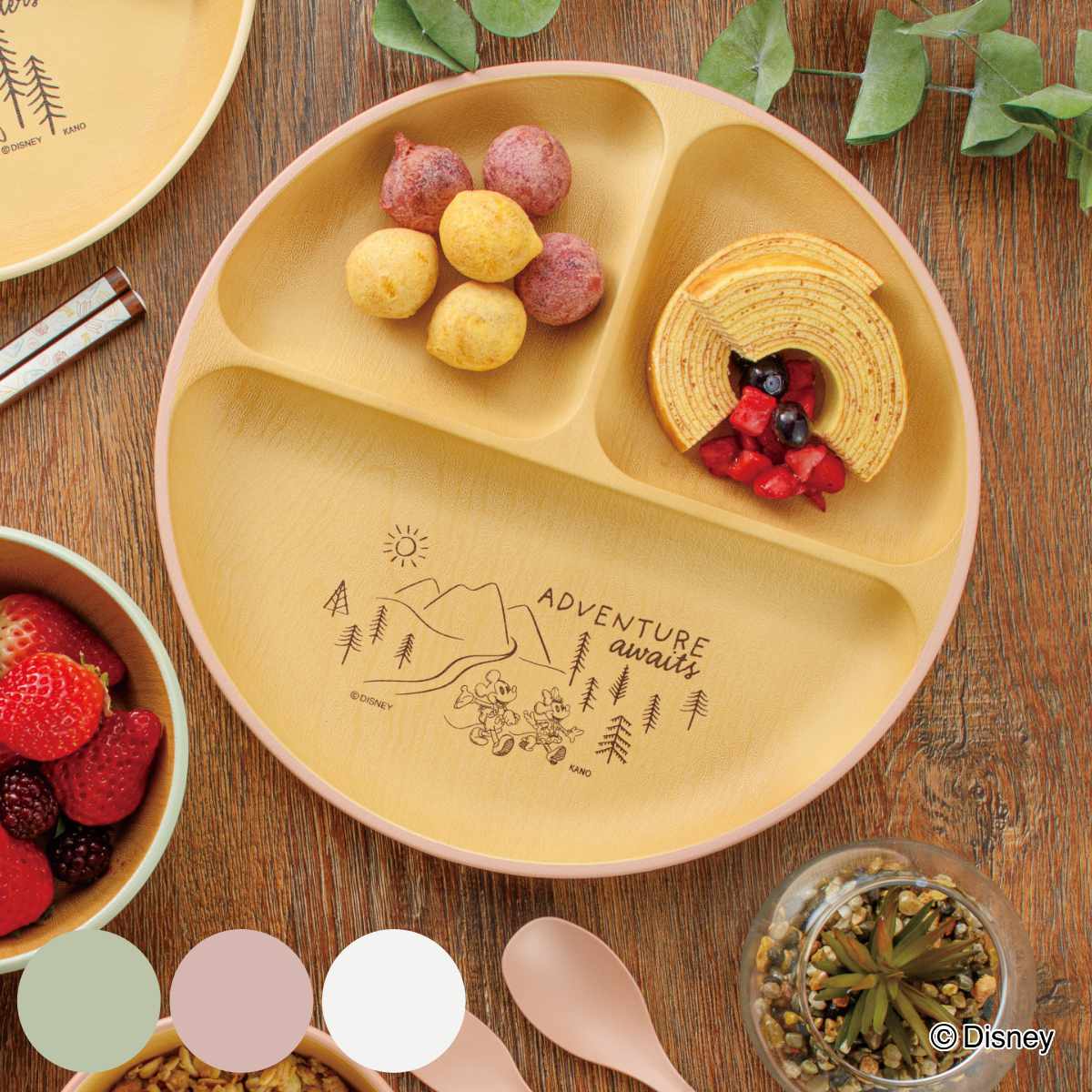 カノー プレート mA 抗菌 ランチプレート （ 25cm 日本製 電子レンジ