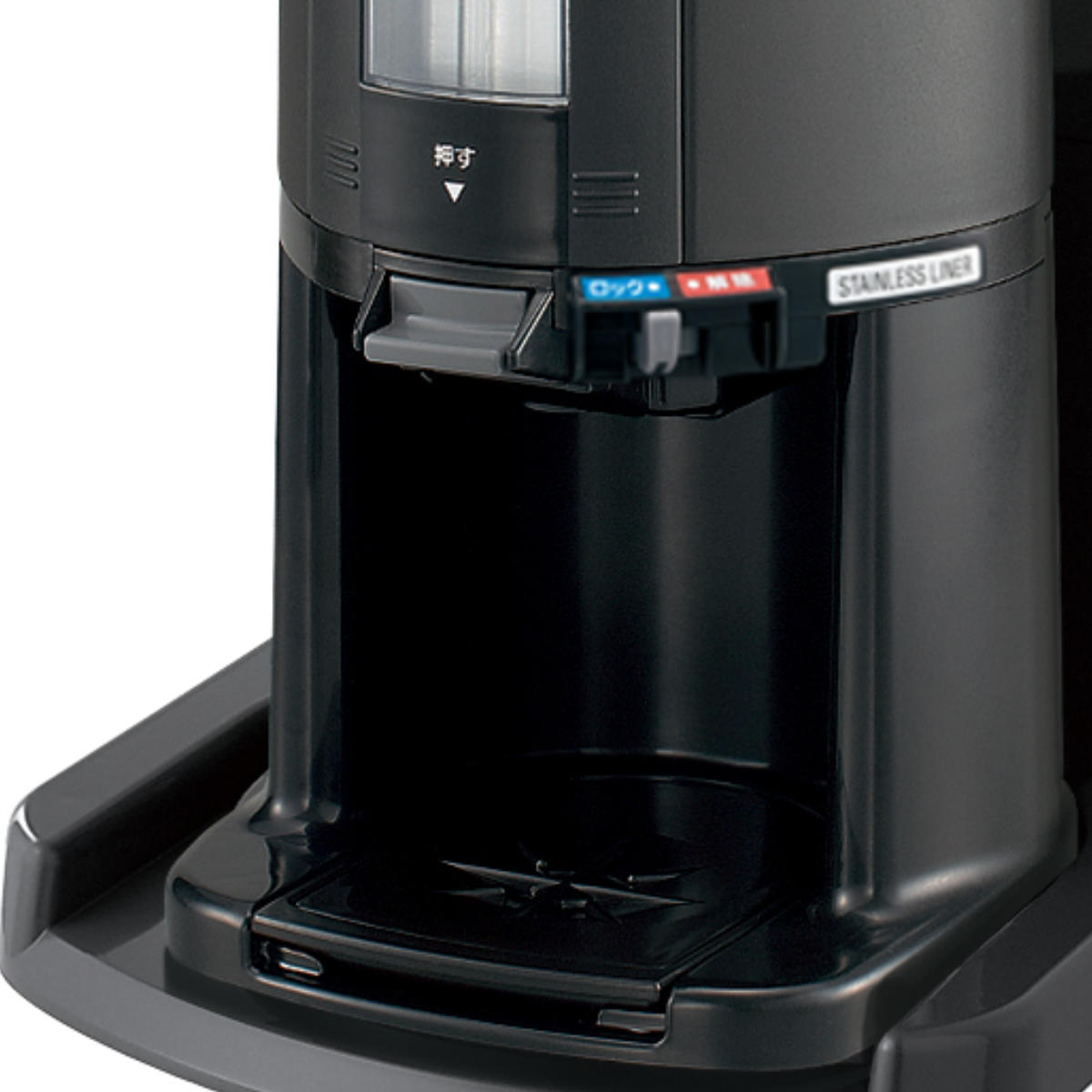 Kalita（カリタ） コーヒーメーカー ET-450 N（AJ） （ コーヒー