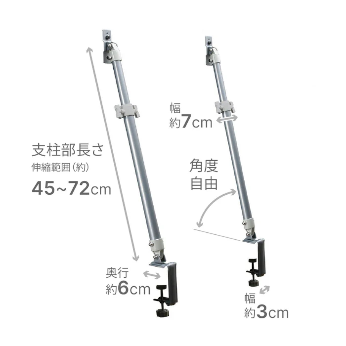平安伸銅工業 テレビ 転倒防止 液晶テレビ 耐震ポール 32〜60型 薄型