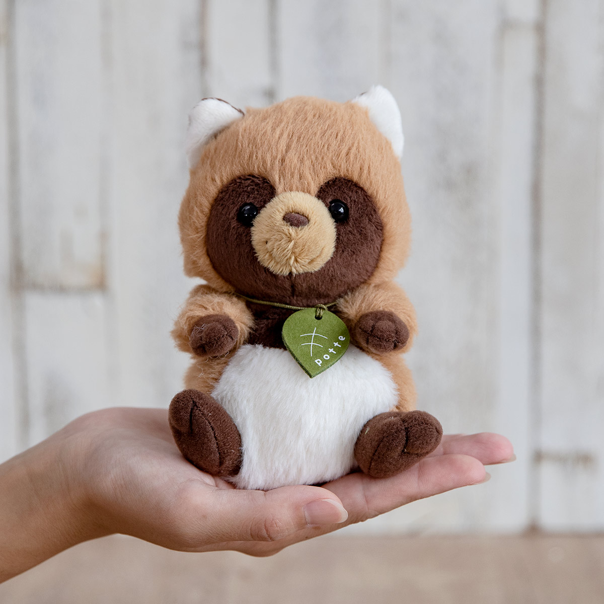ぬいぐるみ potte タヌキ （ ヌイグルミ たぬき 動物 雑貨 インテリア