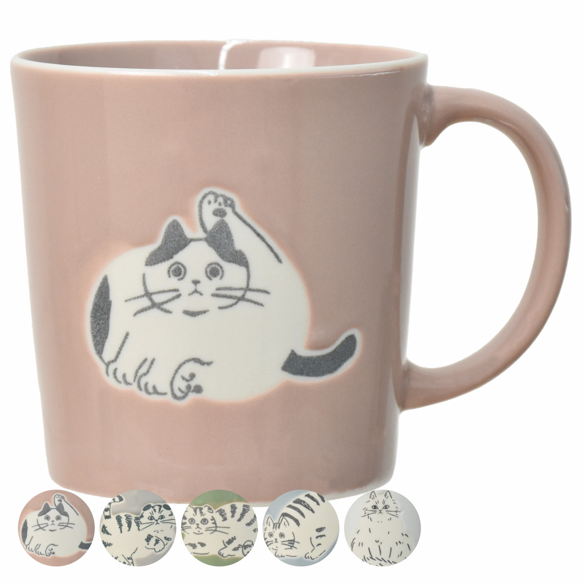 マグカップ 300ml Chaco ネコ 陶磁器 （ 食洗機対応 電子レンジ対応