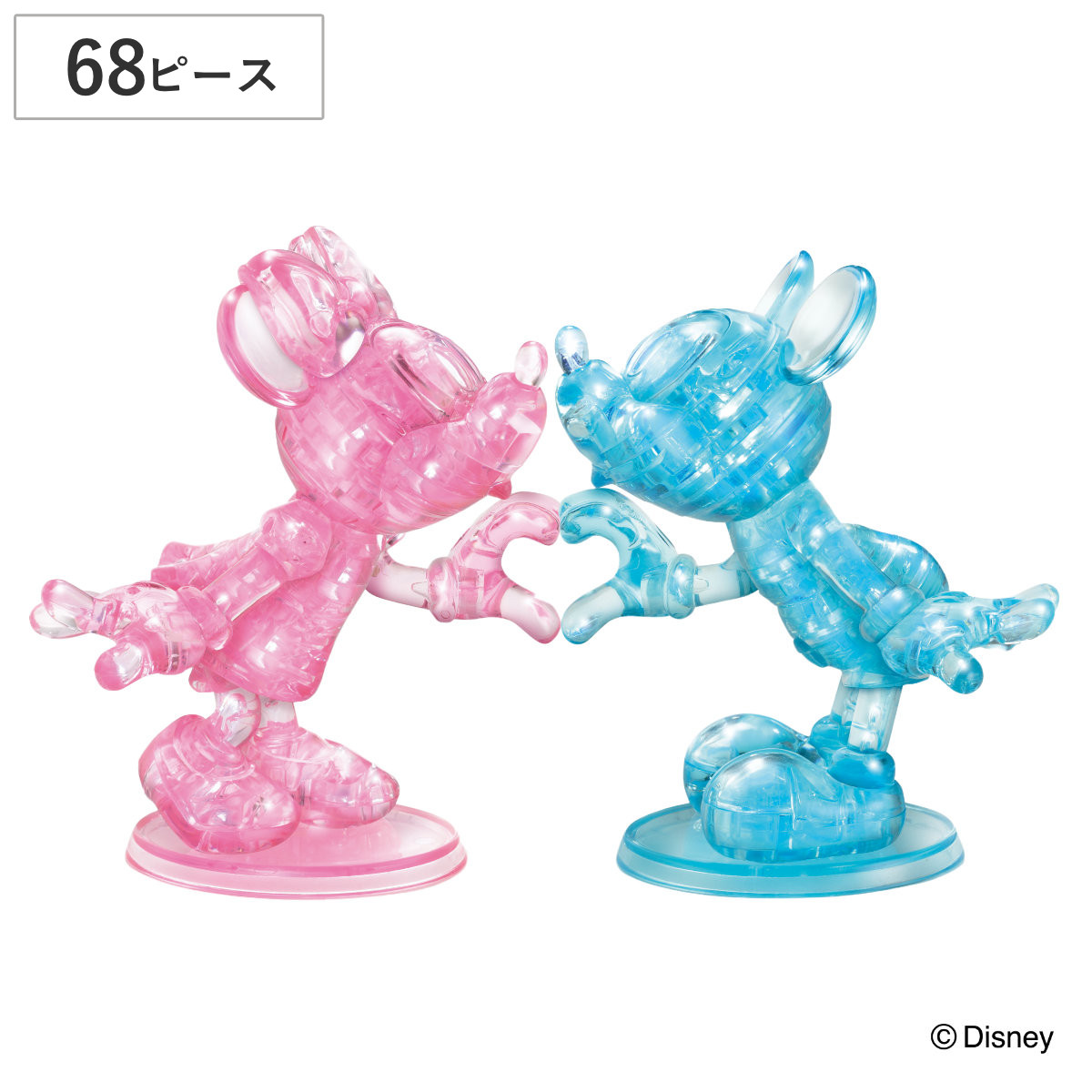 ハナヤマ パズル 68ピース ディズニー クリスタルギャラリー ミッキー