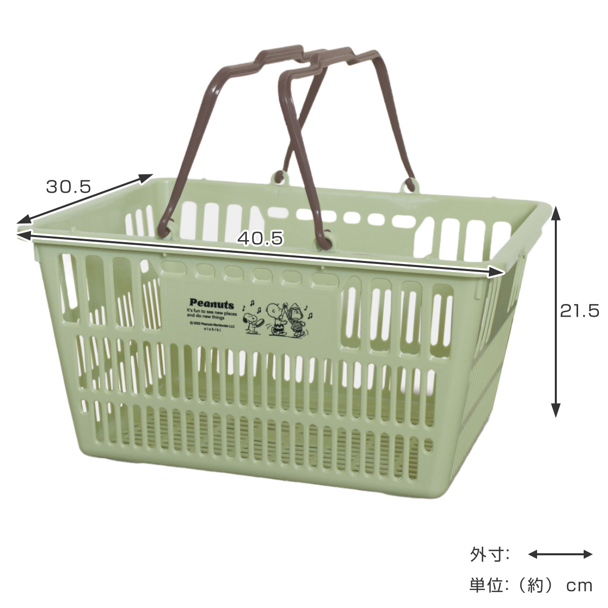 錦化成 バスケット スヌーピー ショッピングバスケット 買い物かご