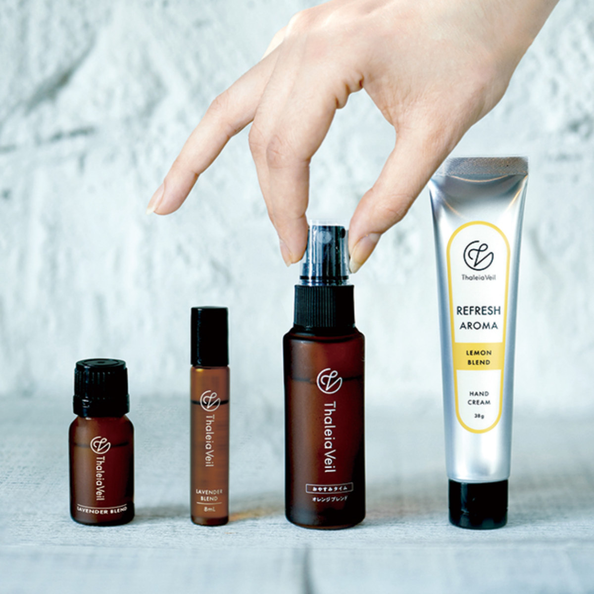 キシマ（KISHIMA） ThaleiaVeil エッセンシャルブレンドオイル 精油