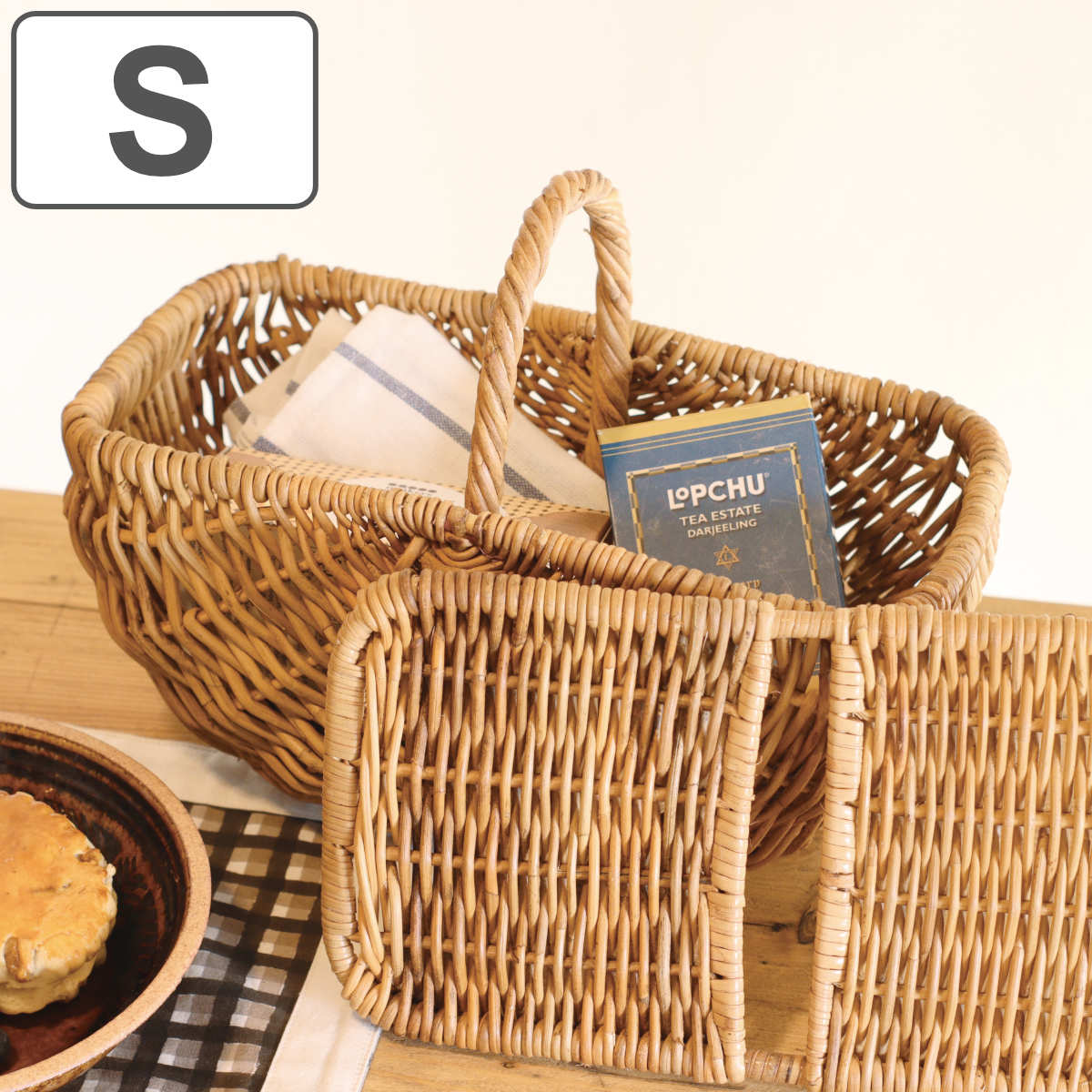 Creer バスケット アラログ フタ付きワンハンドルバスケットS ラタン