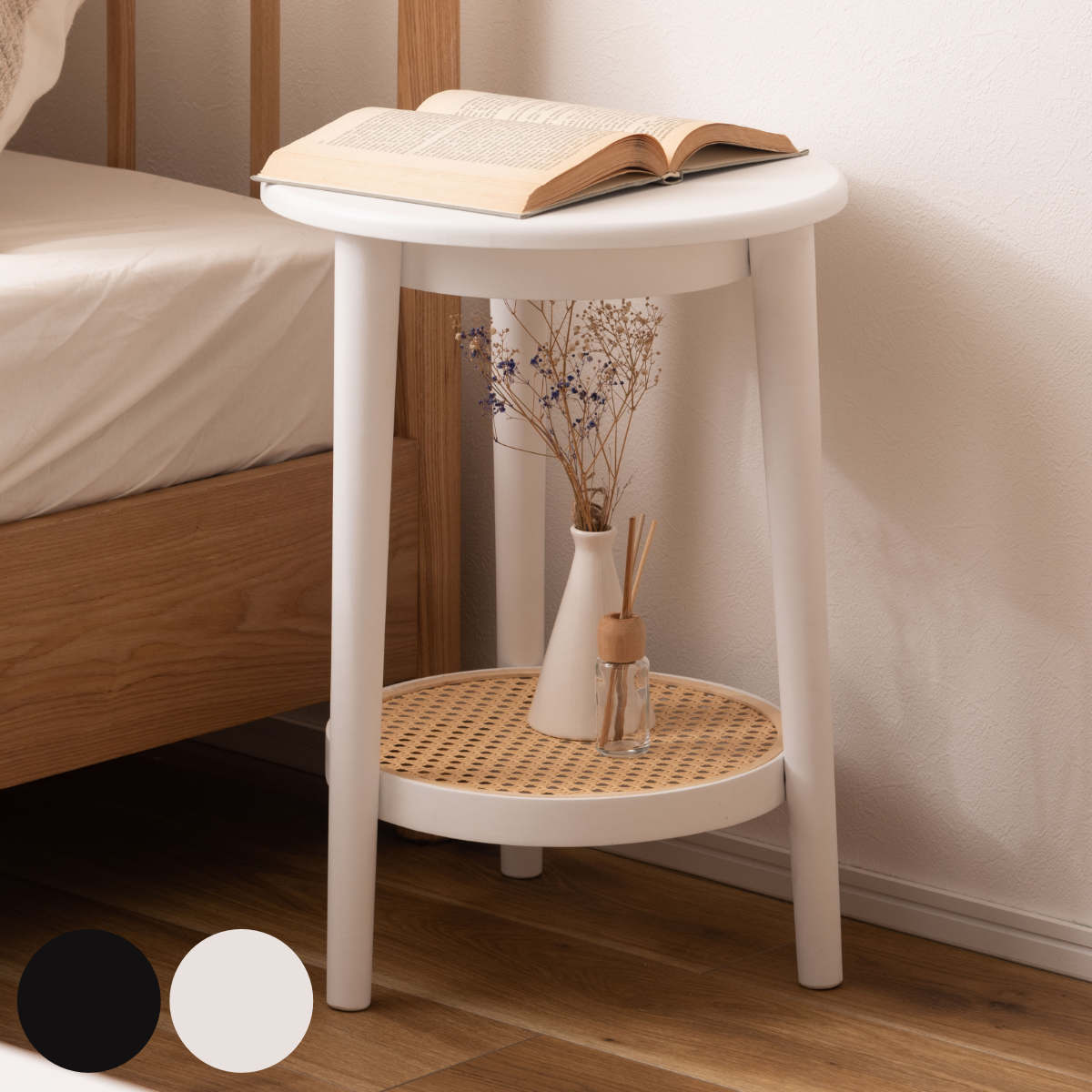 東谷 サイドテーブル ラタン調 高さ50cm ラウンド シック （ 丸 籐