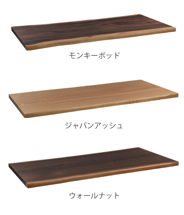 木材 長方形板 複数枚セット 木材 長方形板 複数枚セット 桧板 厚み33