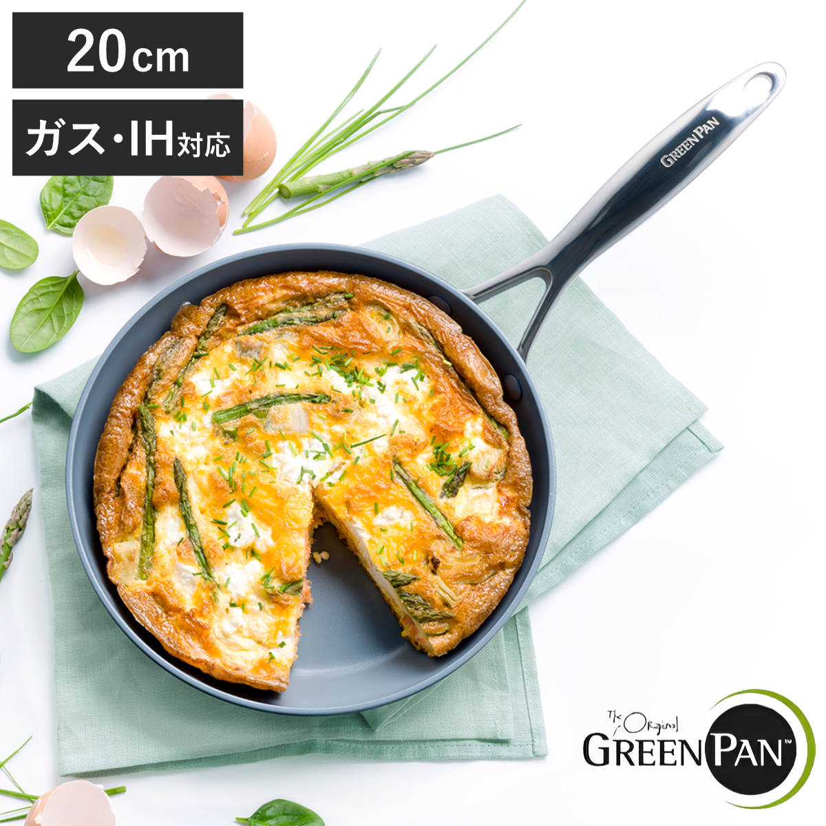 GREEN PAN（グリーンパン） フライパン 20cm IH対応 ヴェニスプロ