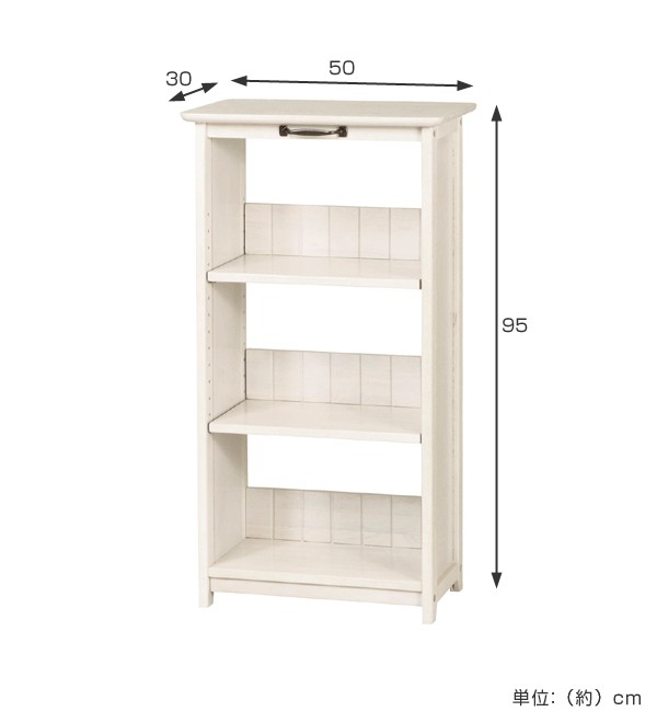 リリーホワイトリリージョン家具本棚ブックシェルフ北欧調白可愛い